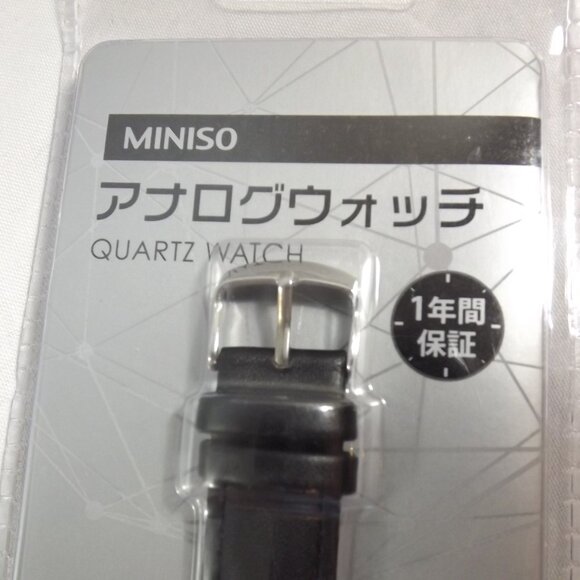 MINISO Men's Wristwatch with Diamond Chips and Black Strap - Picture 2 of 5